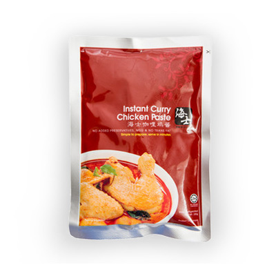 Ready To Eat, Convenience and Processed Food Packaging